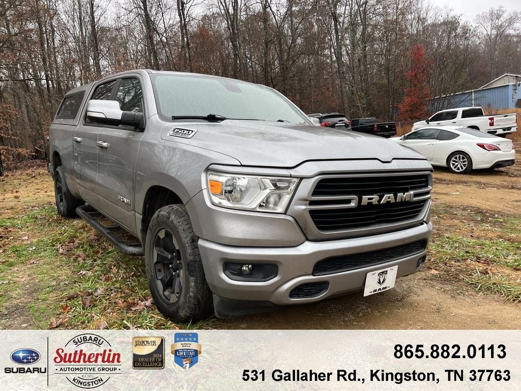 2020 RAM 1500 Big Horn/Lone Star