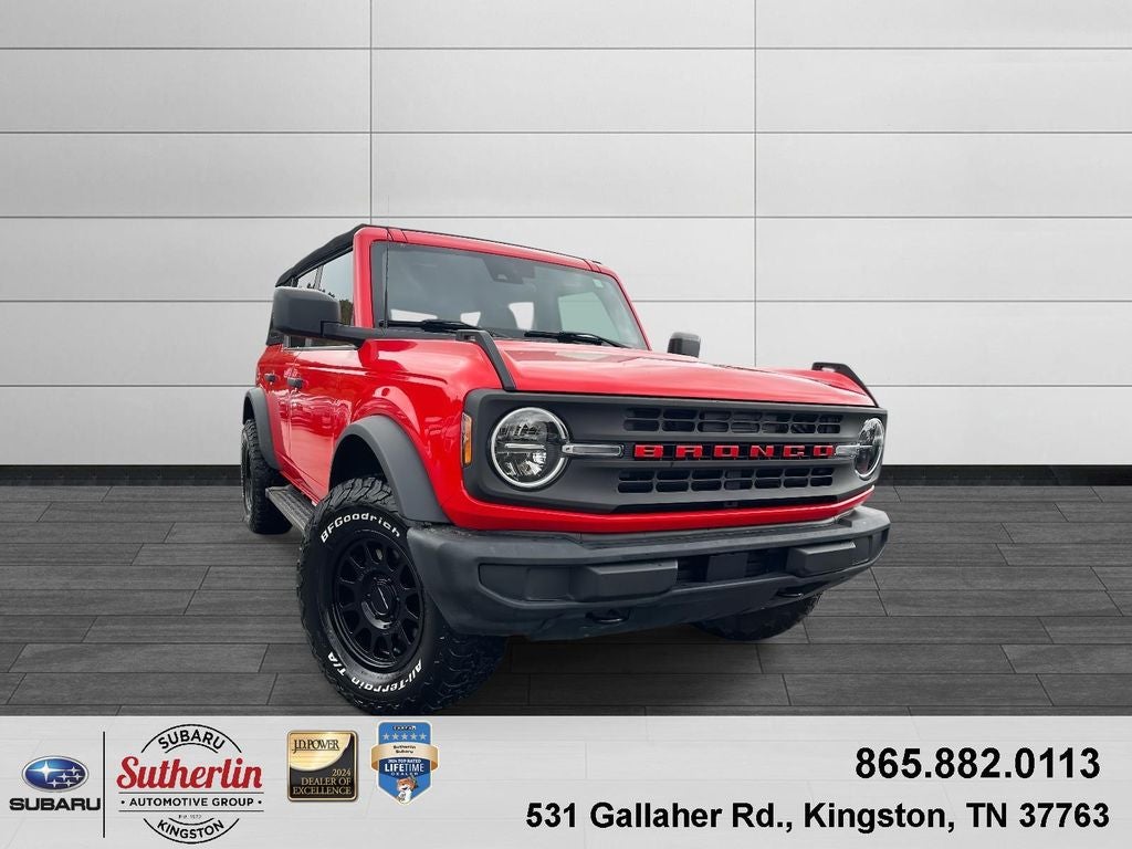2023 Ford Bronco Base