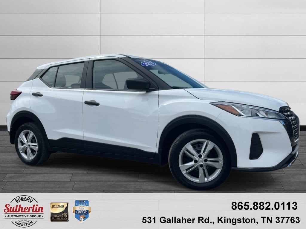 2023 Nissan Kicks S
