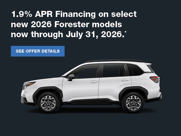 July ATL Incentive