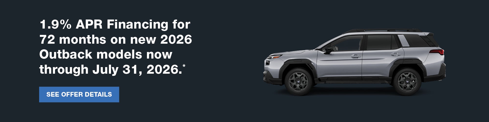 July ATL Incentive