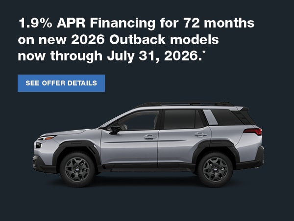 July ATL Incentive